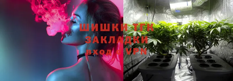 Бошки Шишки LSD WEED  что такое   Грязи 